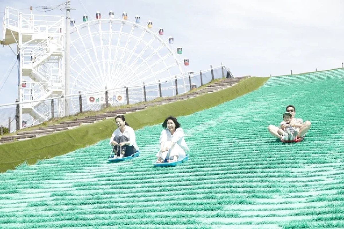 Awaji World Park Onokoro