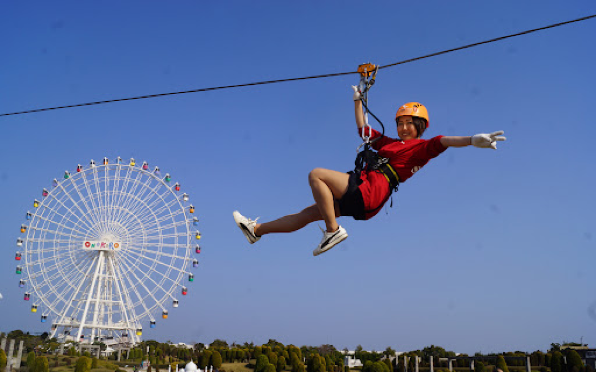 Awaji World Park Onokoro