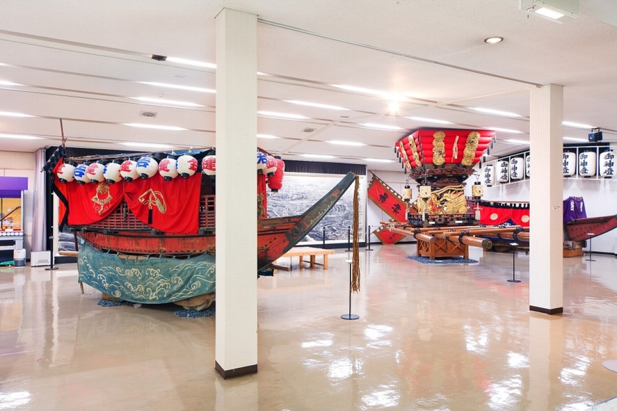 Awajishima Museum