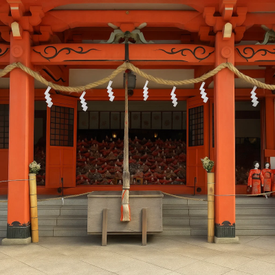 Awashima Shrine