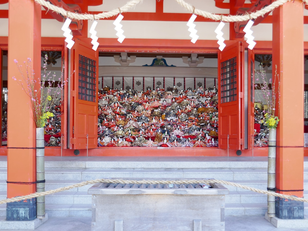 Awashima Shrine