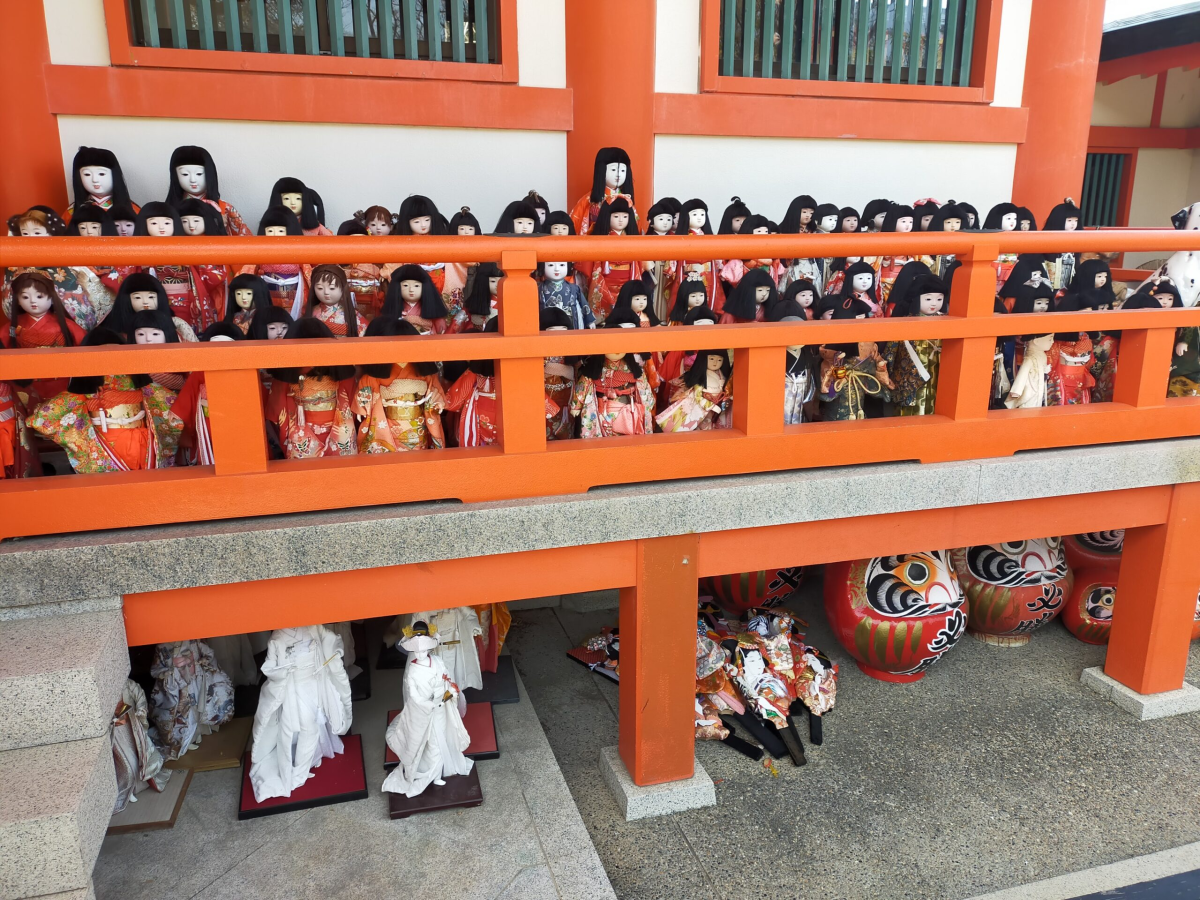 Awashima Shrine