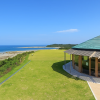 Ayamaru Cape Park