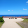 Ayamaru Cape Park