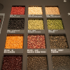 Azuki Bean Museum