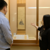 Basho Memorial Museum