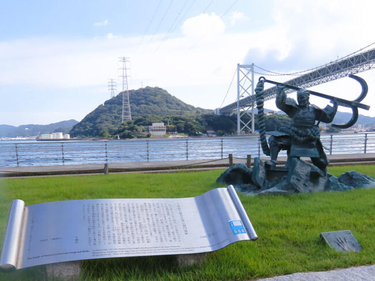 Battle Monuments