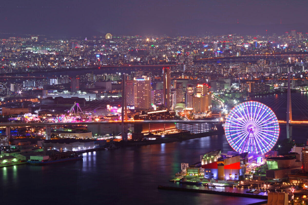 Osaka Bay Area