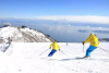 Biwako Hakodateyama (Winter)