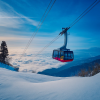 Biwako Valley Cableway