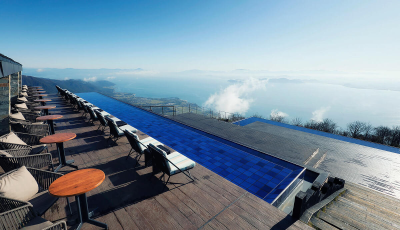 Biwako Valley Terrace