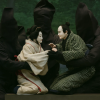 Bunraku Theater