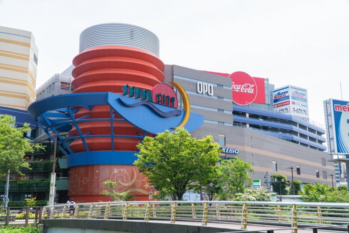 Canal City Hakata