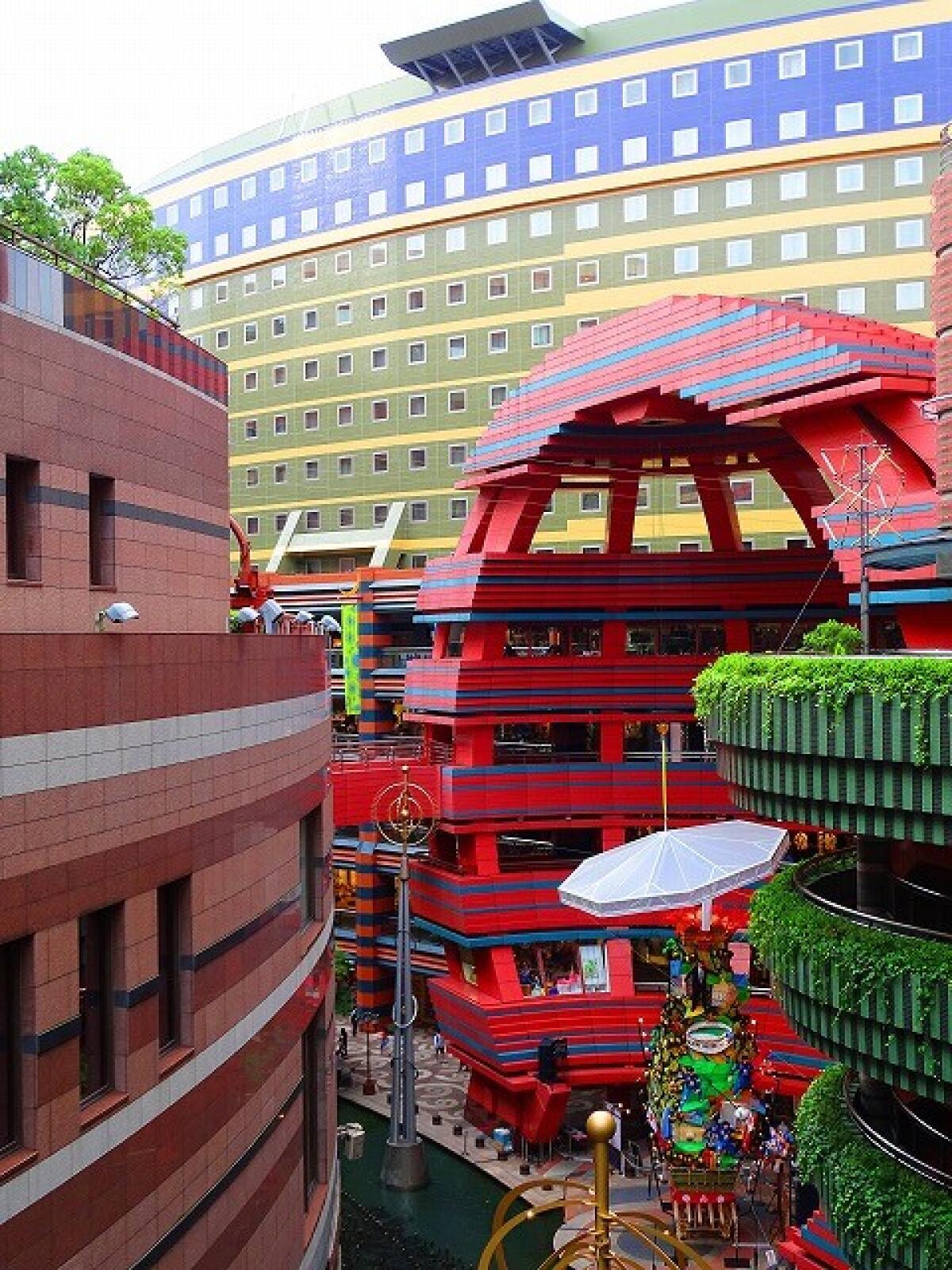 Canal City Hakata