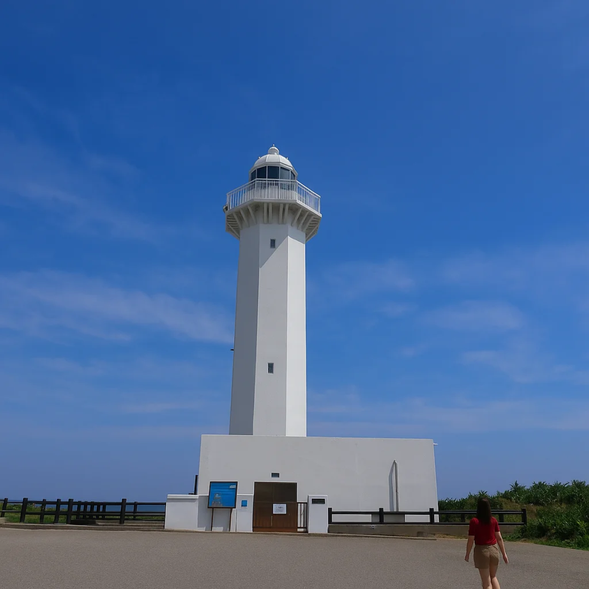 Cape Higashi-Hennazaki