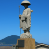 Cape Kashiwazaki