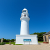 Cape Shionomisaki