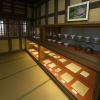 Chiba Residence