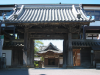 Chikurin-in Temple