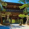 Chionji Temple