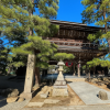 Chionji Temple