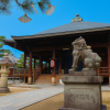 Chionji Temple