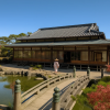 Chofu Garden