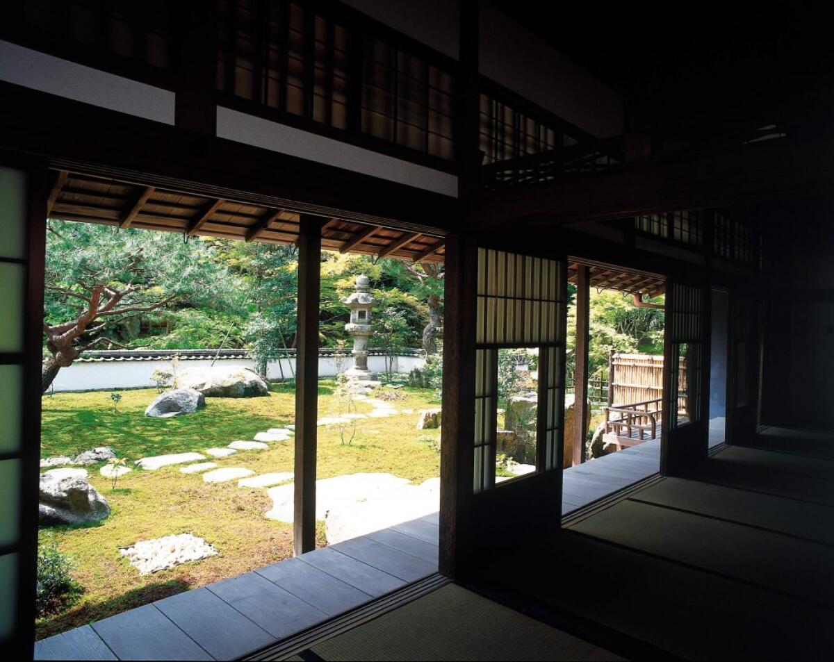 Chofu Mori Residence