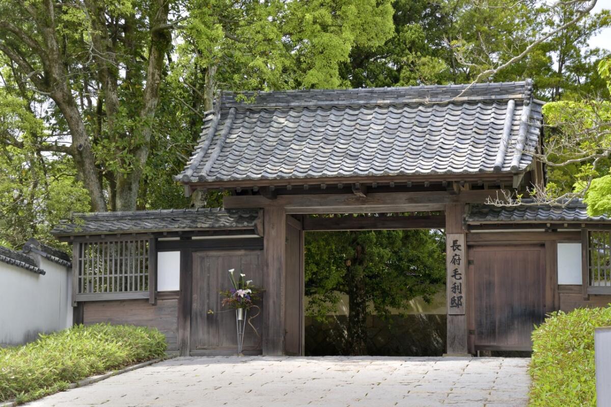 Chofu Mori Residence