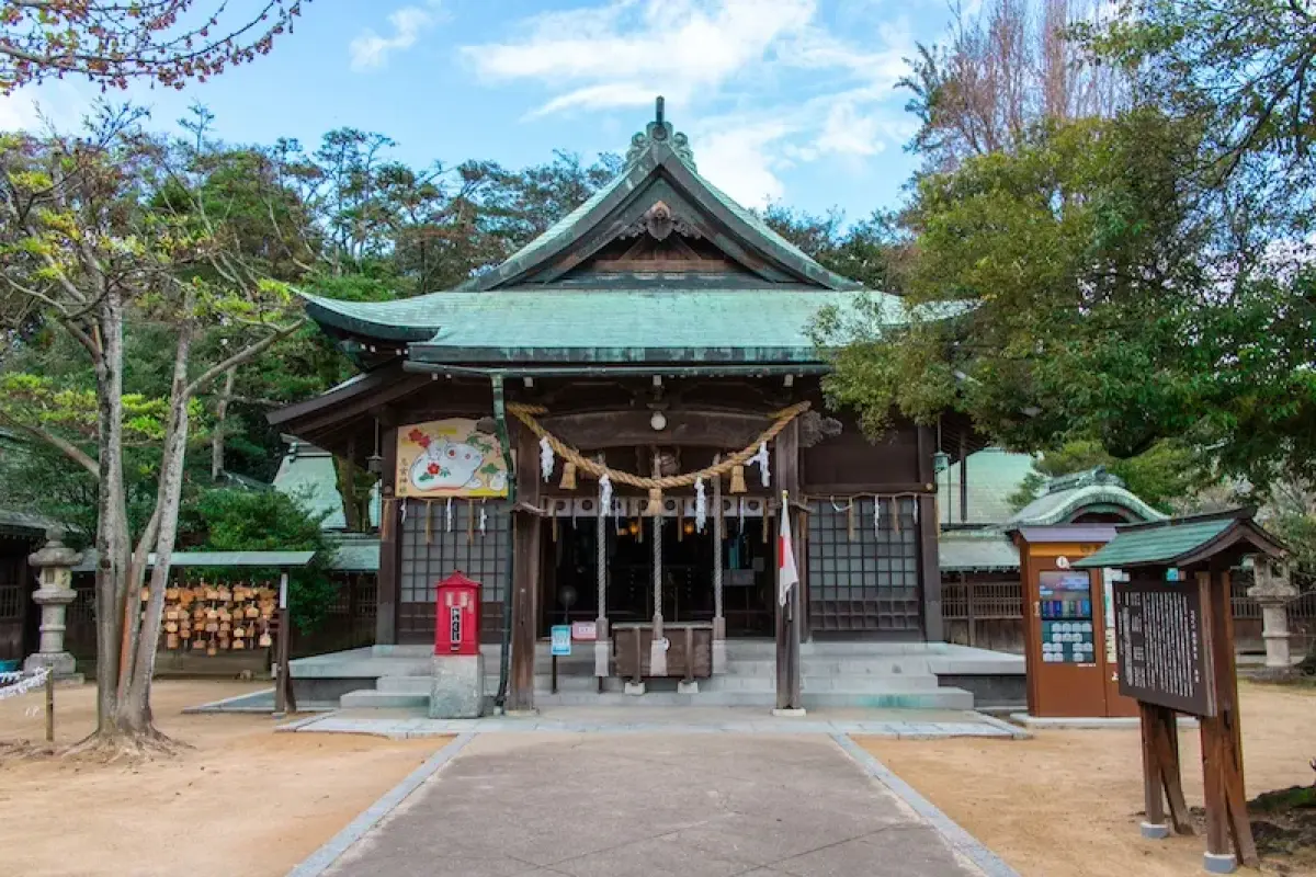 Chofu Town