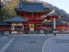 Chuzenji Temple