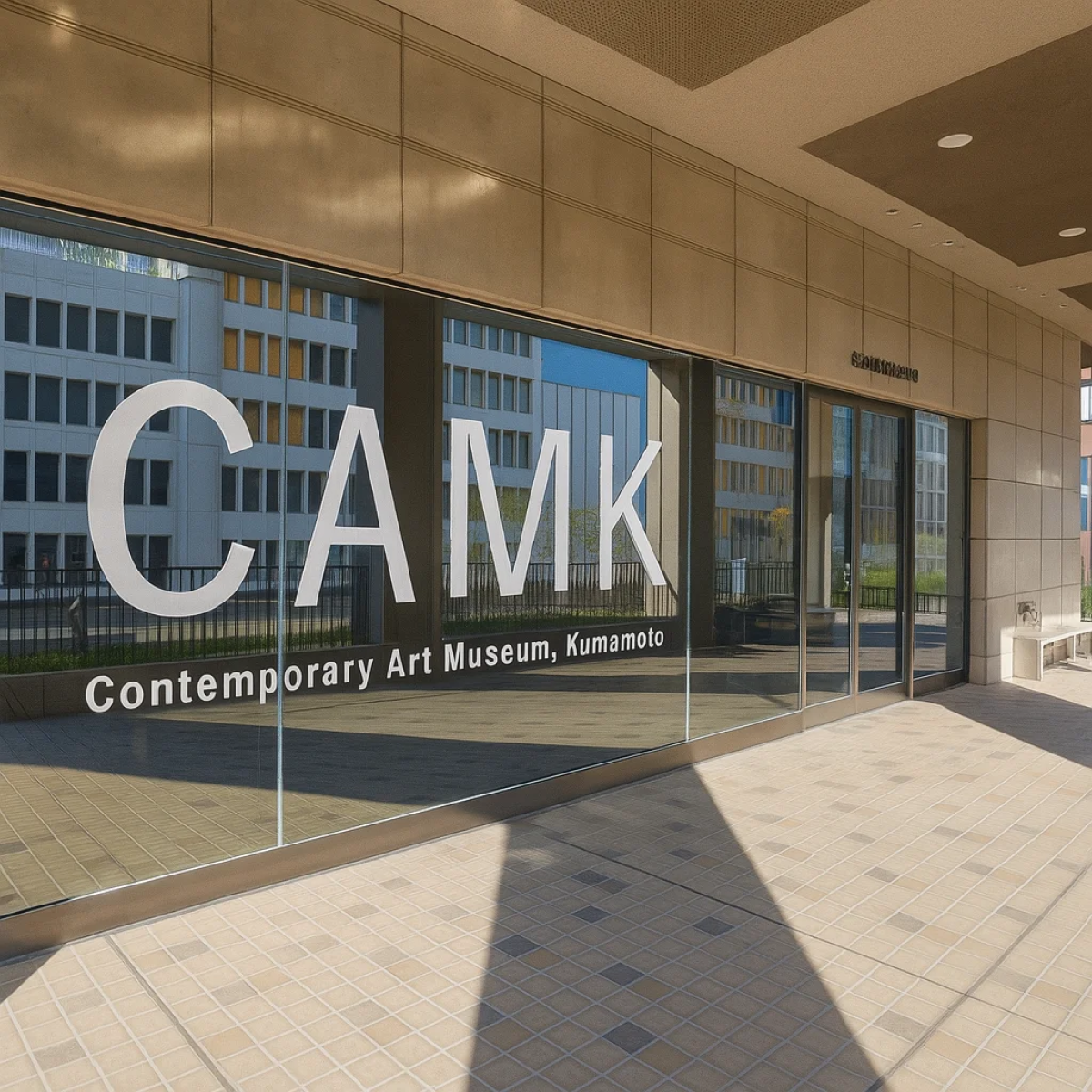Contemporary Art Museum