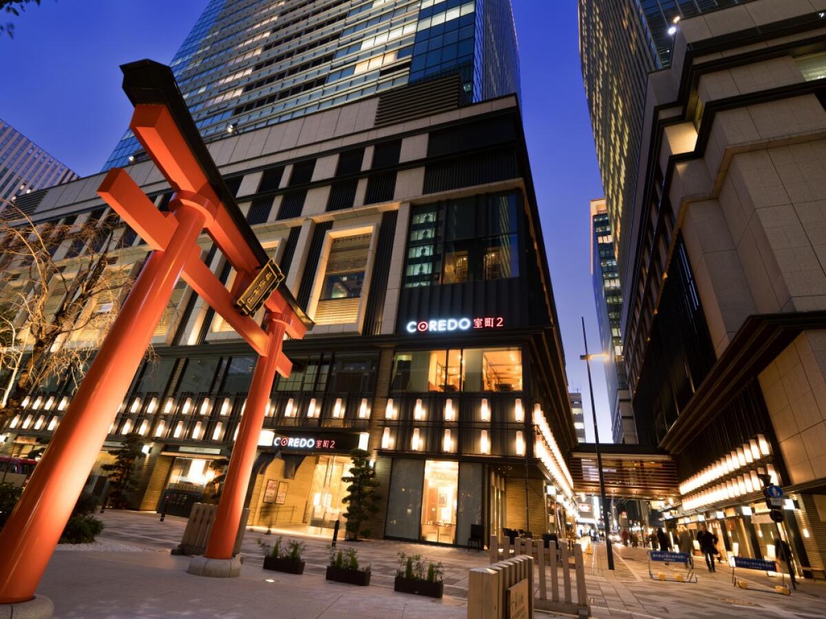 Coredo Muromachi