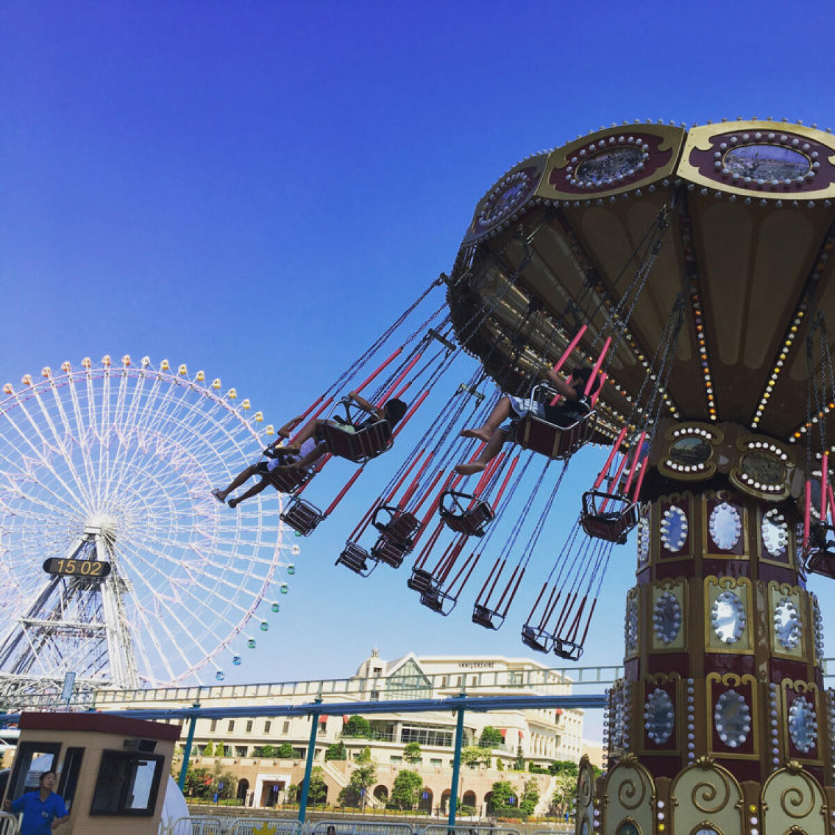 Cosmo World