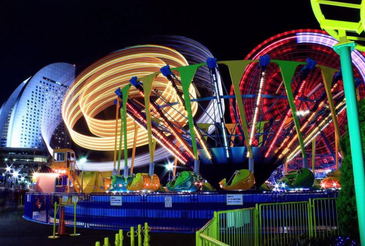 Cosmo World
