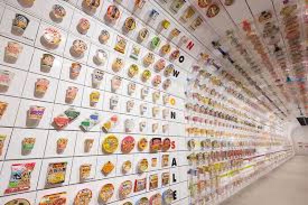Cup Noodles Museum