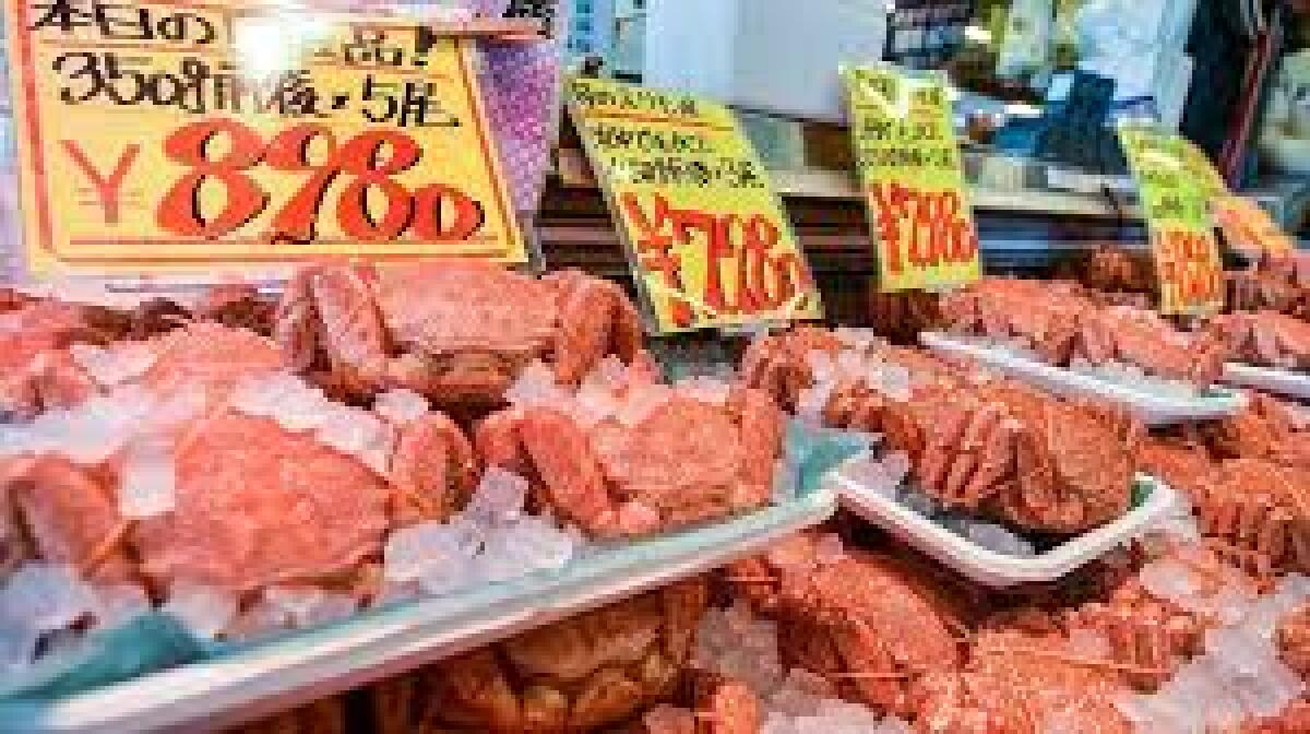 Curb Market