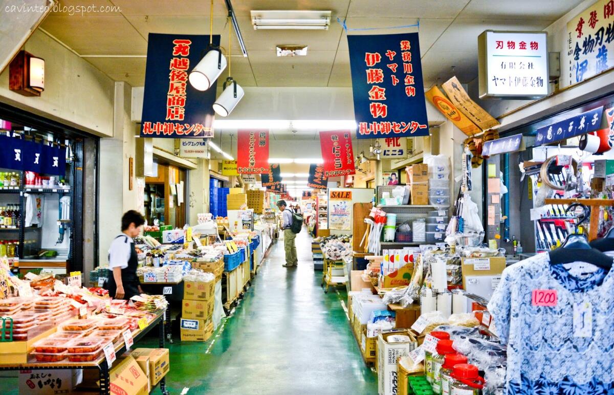 Curb Market