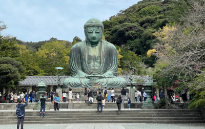 Daibutsu Hiking Course