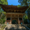 Daiho-ji Temple