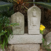 Daihoji Temple