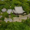 Daihoji Temple
