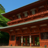 Daimon Gate
