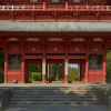 Daimon Gate