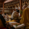 Daishi Kyokai