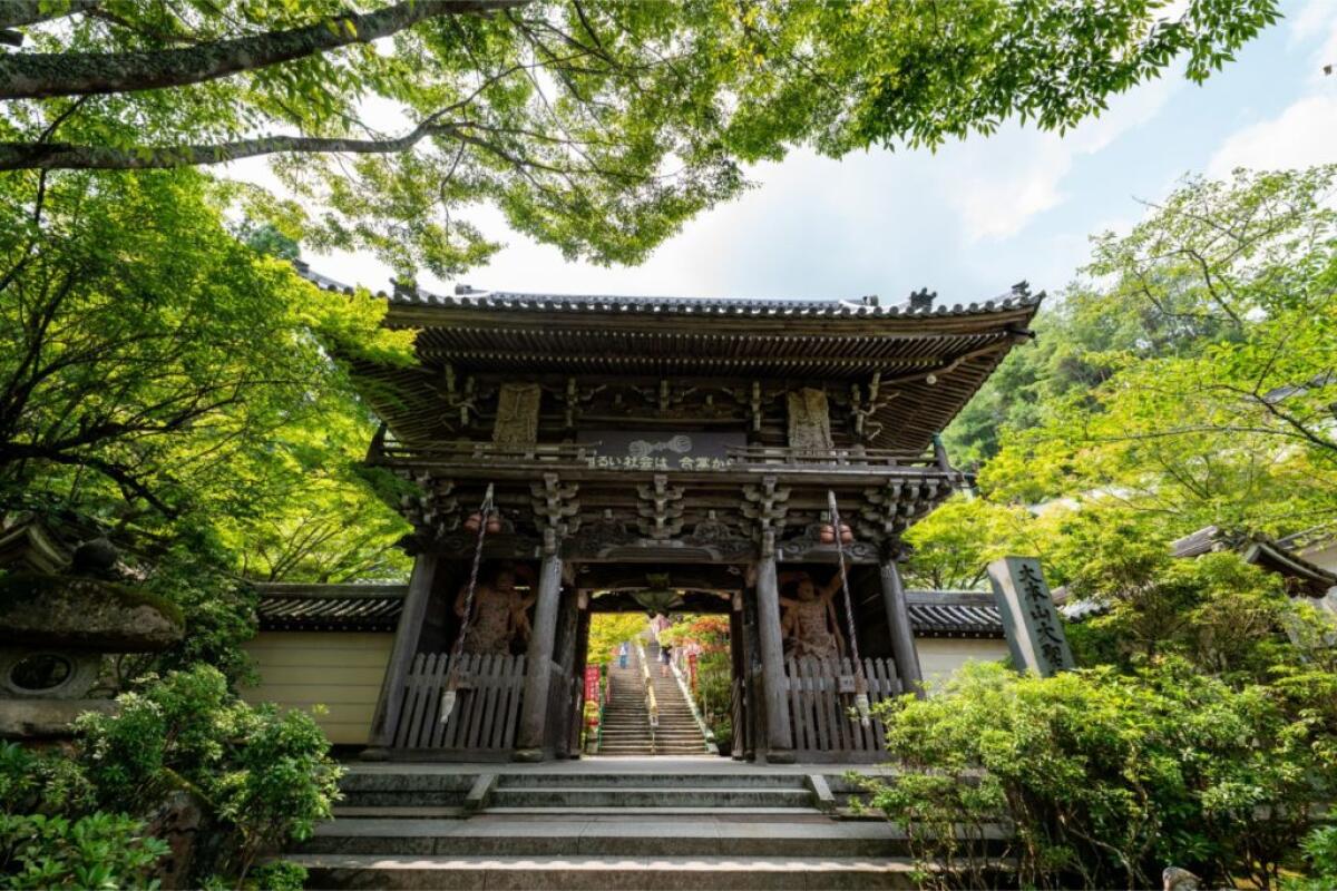 Daisho-in Temple