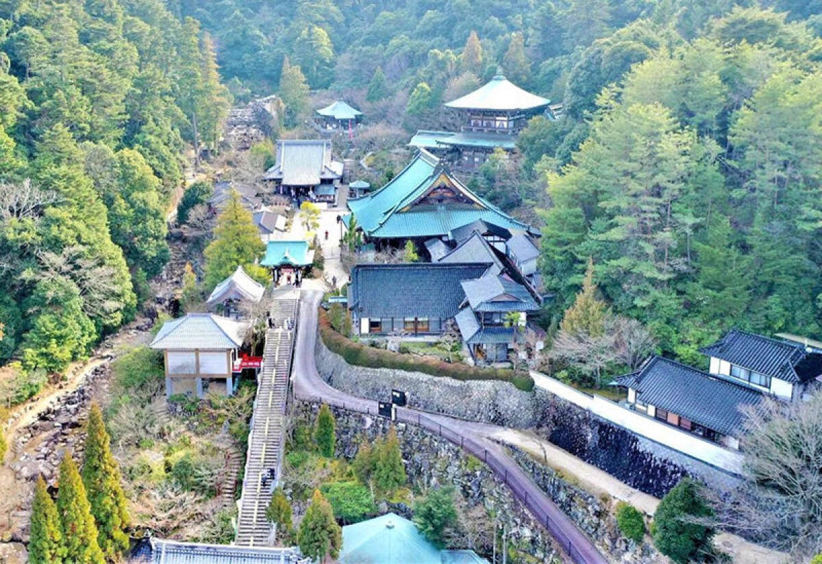 Daisho-in Temple