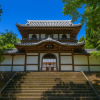 Daishoin Temple