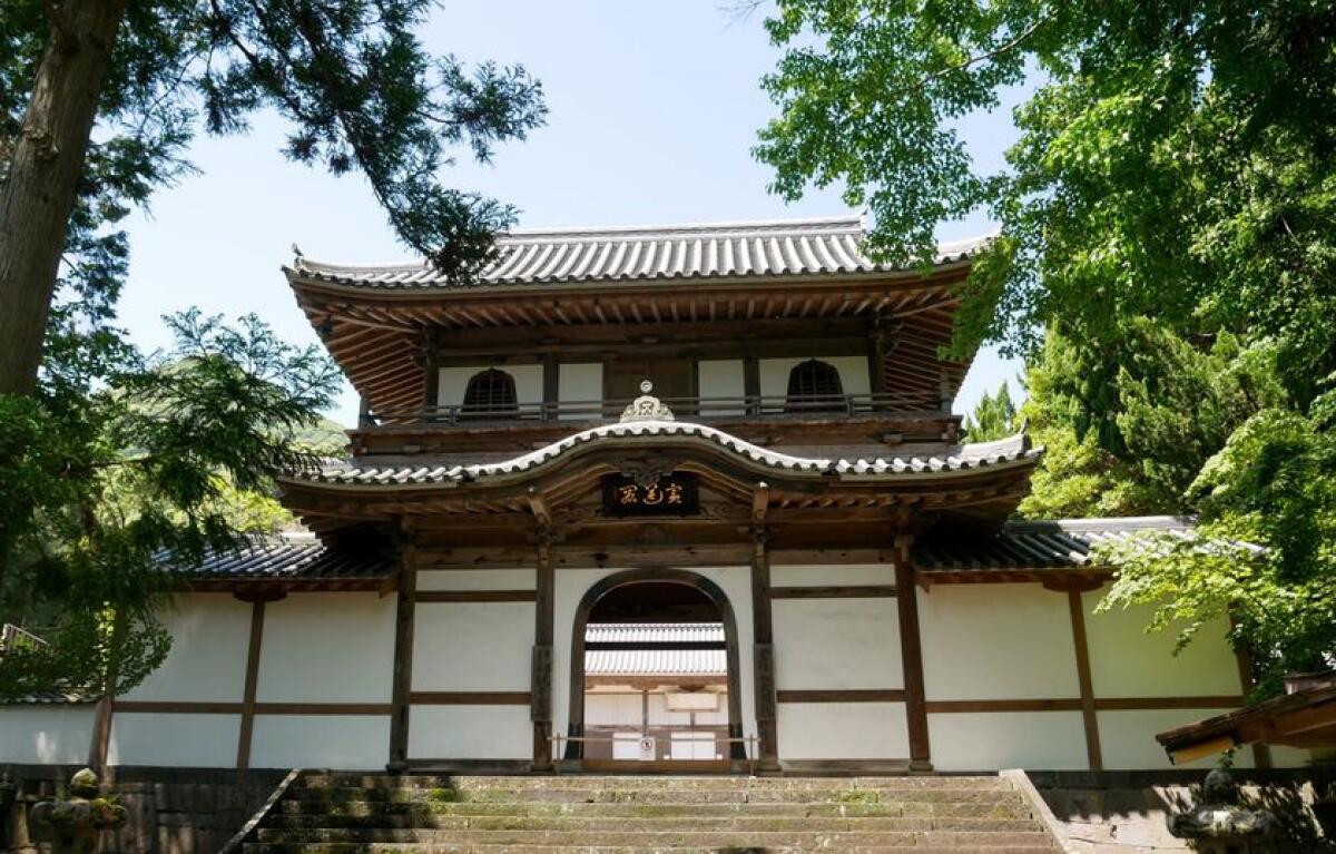 Daishoin Temple