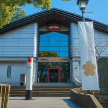 Dazaifu Tenmangu Museum